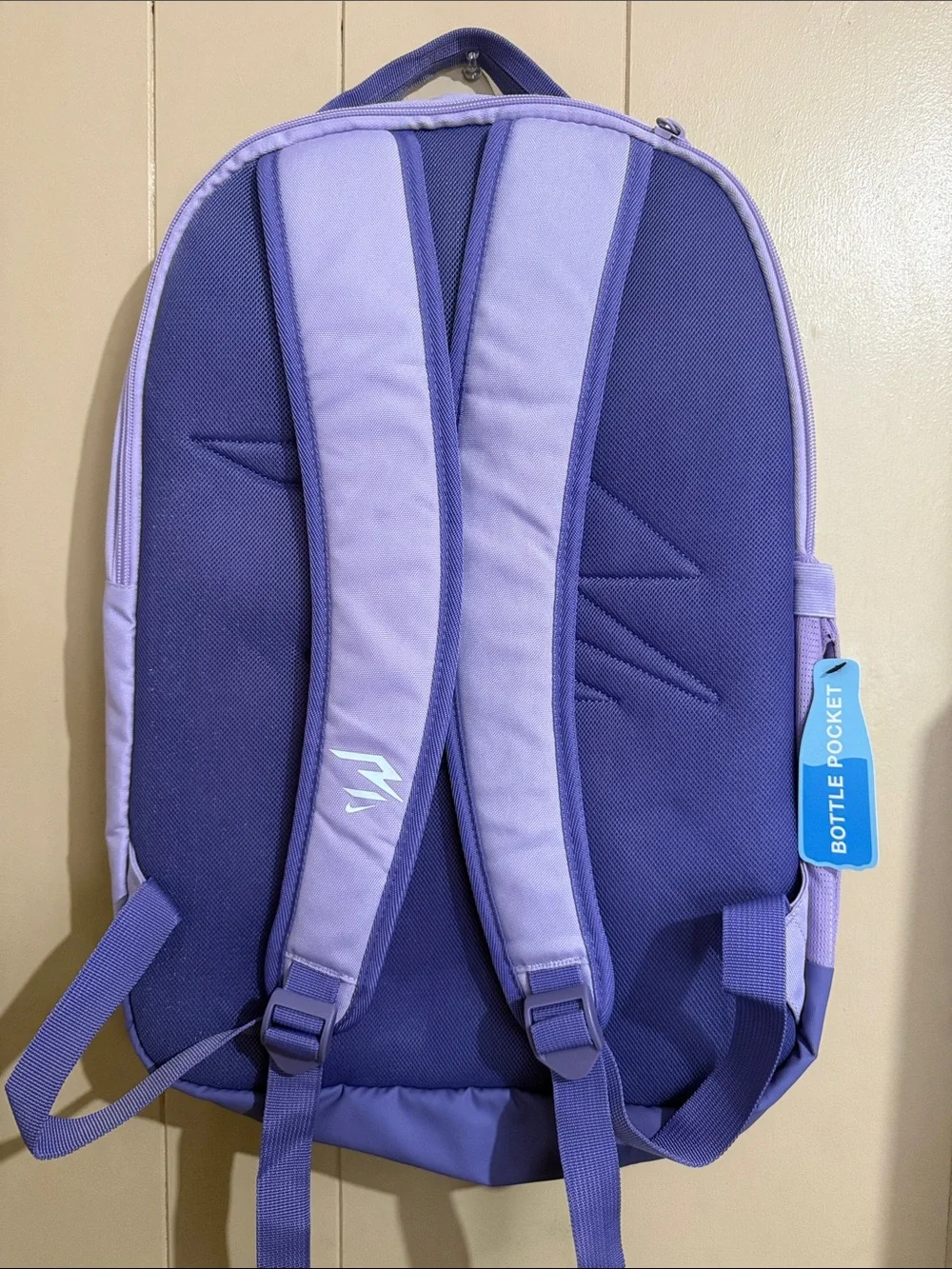 Nike Lavender Backpack with Light Blue Swoosh and Purple Accents
